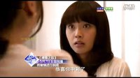 《裸婚之后》浙江衛視首款宣傳片