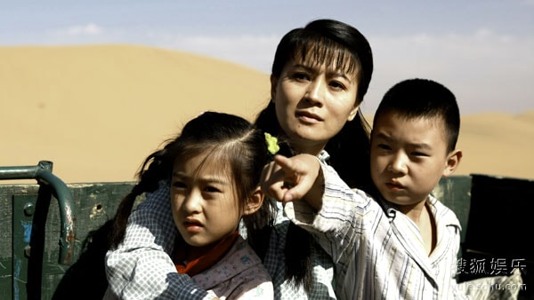2009年《愛(ài)在蒼茫大地》劇照