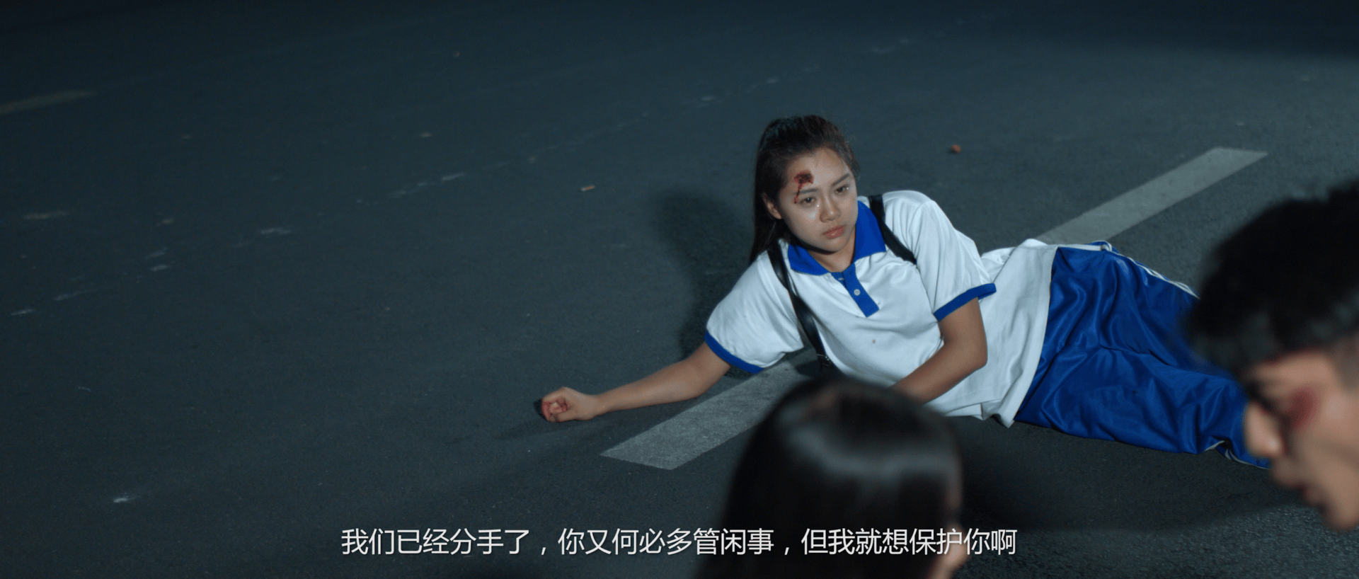 前桌后座(2)
