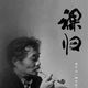 郝華亮