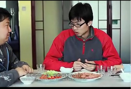 《再見金華站》影片截圖