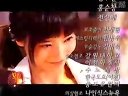 電視劇《火花游戲》（姜志煥 韓彩英 樸恩惠 尹尚賢）片尾（大結(jié)局）