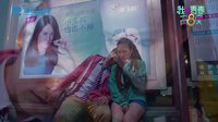 《我的青春高八度》MV之畢夏版《不想讓你知道》