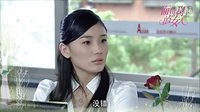 長在面包樹上的女人電視劇預告 唐嫣黃宗澤攜手演繹愛情面包抉擇