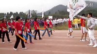地院運動會地理二班方隊開幕展
