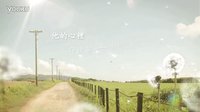【壹電視幸福蒲公英】預(yù)告_宋力行篇