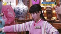 醫(yī)館笑傳張子萱 陳赫