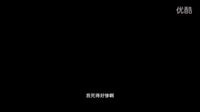 王者榮耀鬼影重重