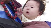 2011年 俞承豪《武士白東修》預(yù)告 6分鐘版