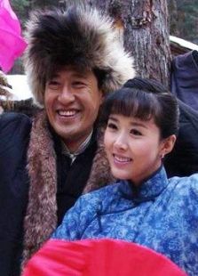 山里紅