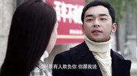 《一馬換三羊》志軍還雪霏自由 送房產以作別離