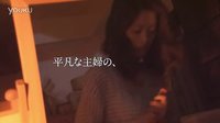 晝顔