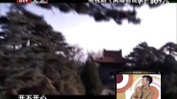 《離婚前規(guī)則》片段之是安“娶妻”前后心理變化