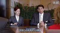 朱莉婭羅伯茨Julia Roberts-永不妥協Erin Brockovich中英字幕