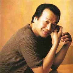 前川清