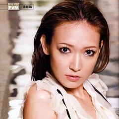 潘慧如?