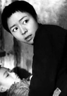 早乙女愛