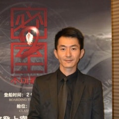 孫一理?