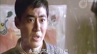 電視劇《我的青春在延安》主題曲_《我的青春在飛騰》