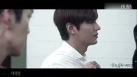 李敏鎬金宇彬上演虐戀版《巴厘島的故事》