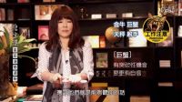 唐立淇12星座一周運勢9.5-9.11
