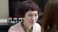 《老婆大人是80后》片頭曲《愛(ài)要有你才完美》