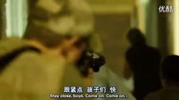 反擊第三季01-02 00_45_33-00_47_23_標清