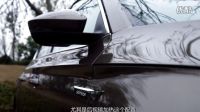 從芯出發 試駕上汽大眾斯柯達新速派 后視鏡加熱