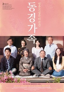http://www.omega3-ala.com/pics/default/download/1dd20d75b24f29ba0027b6ce237c3a2a.jpg