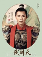 李晨