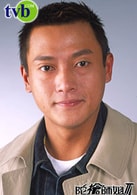魏駿杰