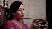 壹電視《幸福蒲公英》預(yù)告_愛情篇