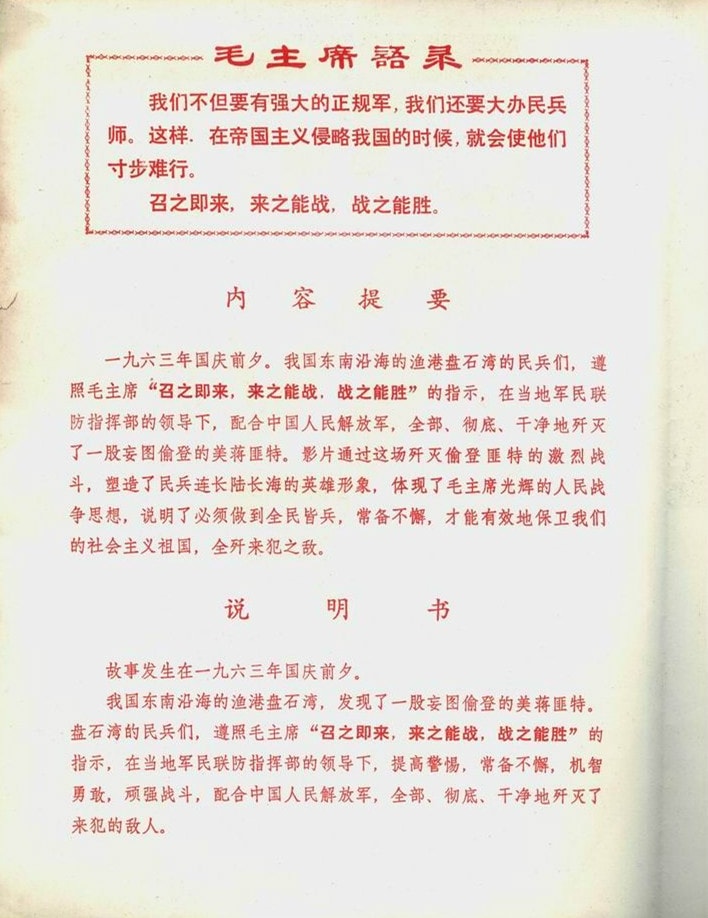 http://www.omega3-ala.com/pics/default/download/1df838c741121f1bd6ccea1a2229e020.jpg