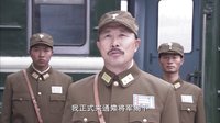 《飛虎隊(duì)》39集預(yù)告片