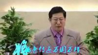 758、基督教贊美詩歌：我要向你贊美歌唱：無花果：河北視頻1