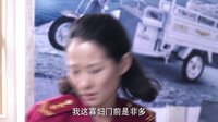 《馬向陽(yáng)下鄉(xiāng)記》預(yù)告片