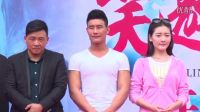 不敢認__小兵張嘎_謝孟偉變身肌肉男_161207