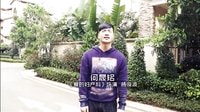 《愛的婦產(chǎn)科》請你當編劇 何晟銘篇