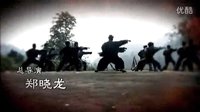 《川東游擊隊》片頭音樂