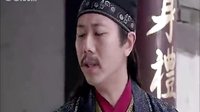【發(fā)現(xiàn)最熱視頻】老陜說穿幫第03期：吐槽江南四大才子穿幫鏡頭