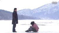 寒冬13集預告