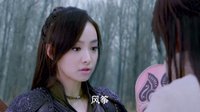 幻城 未刪減版 《幻城》梨落向卡索道歉 卡索用放風箏懲罰
