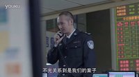 《謎砂》李乃文搞笑調音