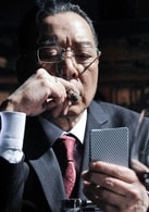 駱應鈞