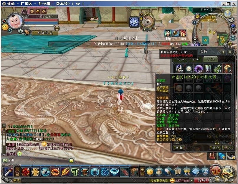 http://www.omega3-ala.com/pics/default/download/1e4cced0f9d1ff033f998e5f72f63830.jpg