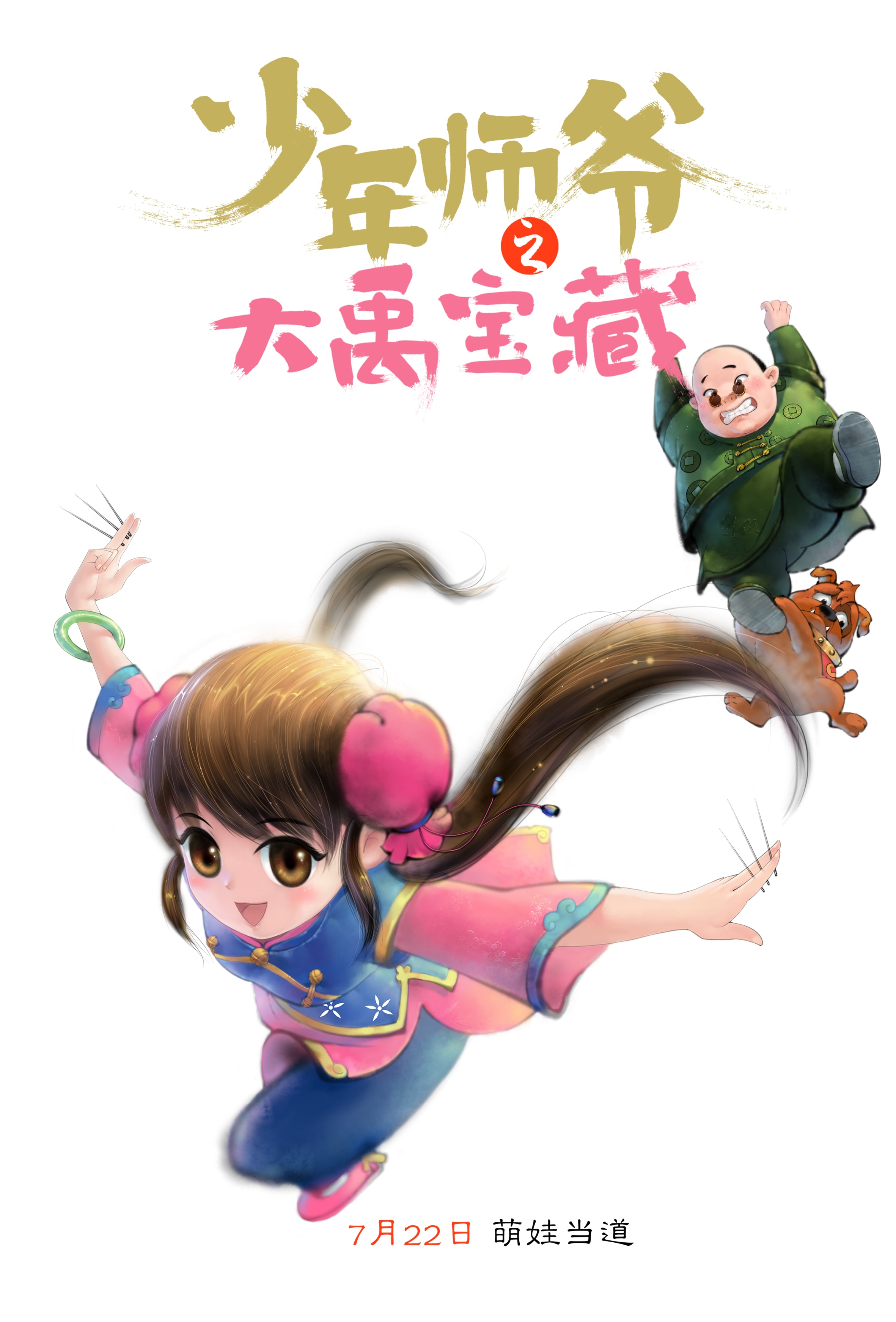 http://www.omega3-ala.com/pics/default/download/1e54efa3b0c9a54cbfc41eb4d0db6611.jpg