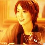 游井亮子?