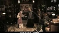 新安家族【MM】下跪 責(zé)打