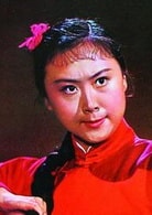 劉長瑜