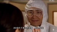 On Call 36小時 Ⅱ 01 高清_baofeng